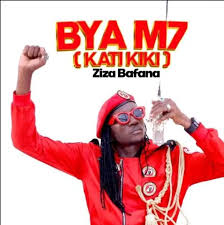 Ziza Bafana